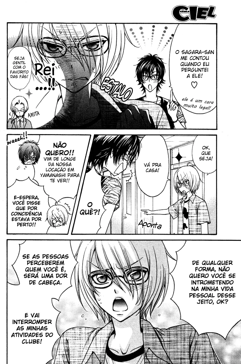 Love Stage!! capitulo 7 pagina 10