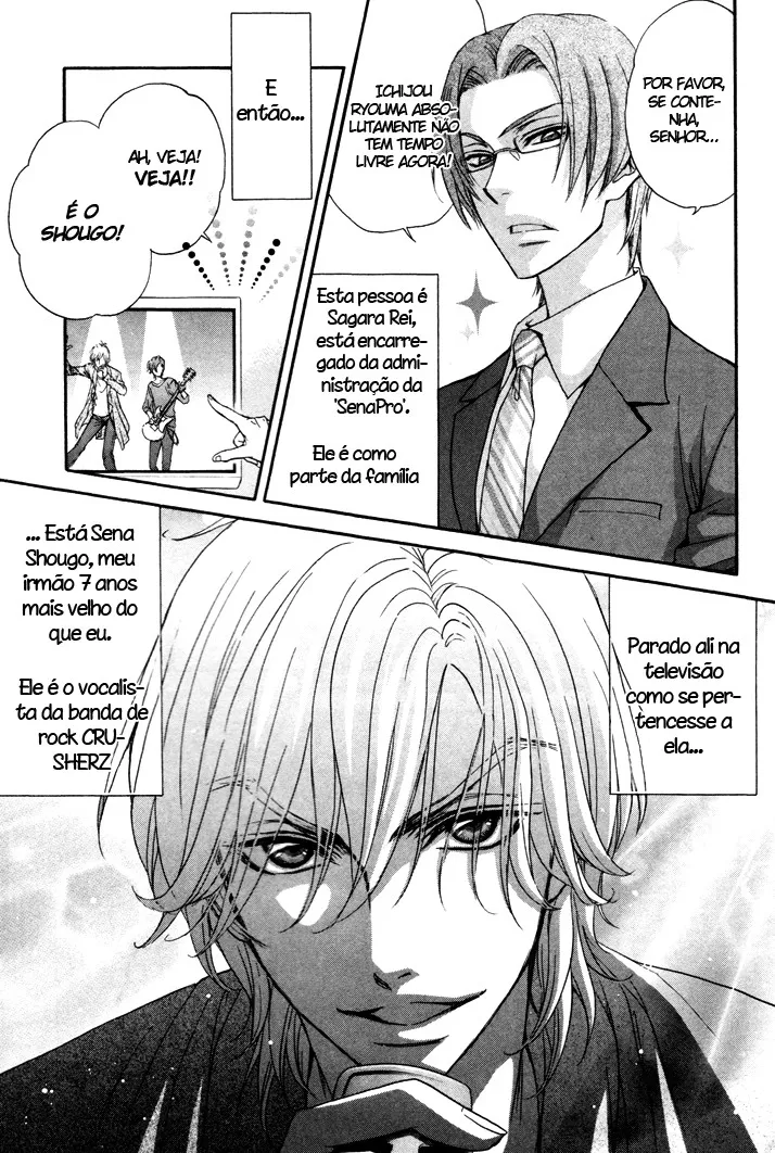 Love Stage!! capitulo 1 pagina 13