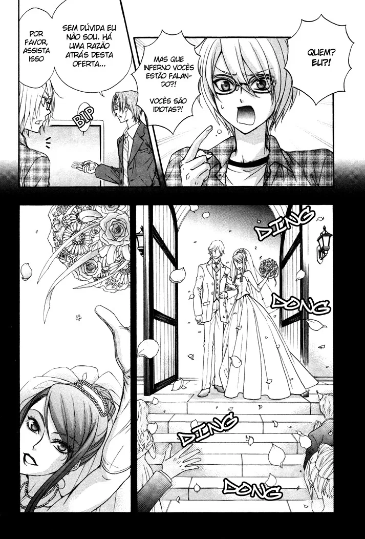 Love Stage!! capitulo 1 pagina 20