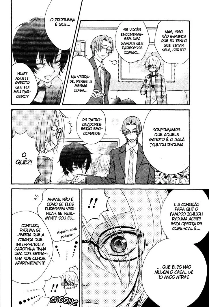 Love Stage!! capitulo 1 pagina 22