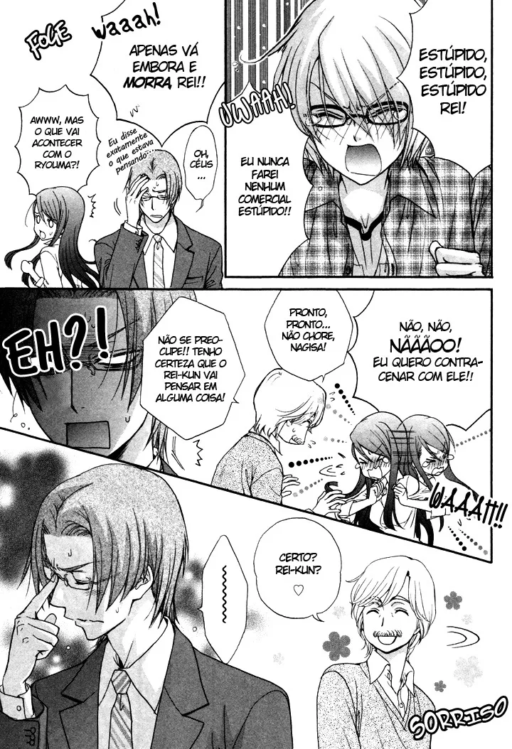 Love Stage!! capitulo 1 pagina 25