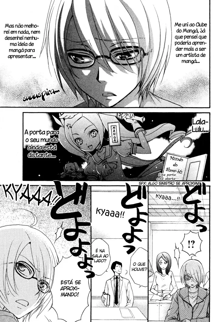 Love Stage!! capitulo 1 pagina 27