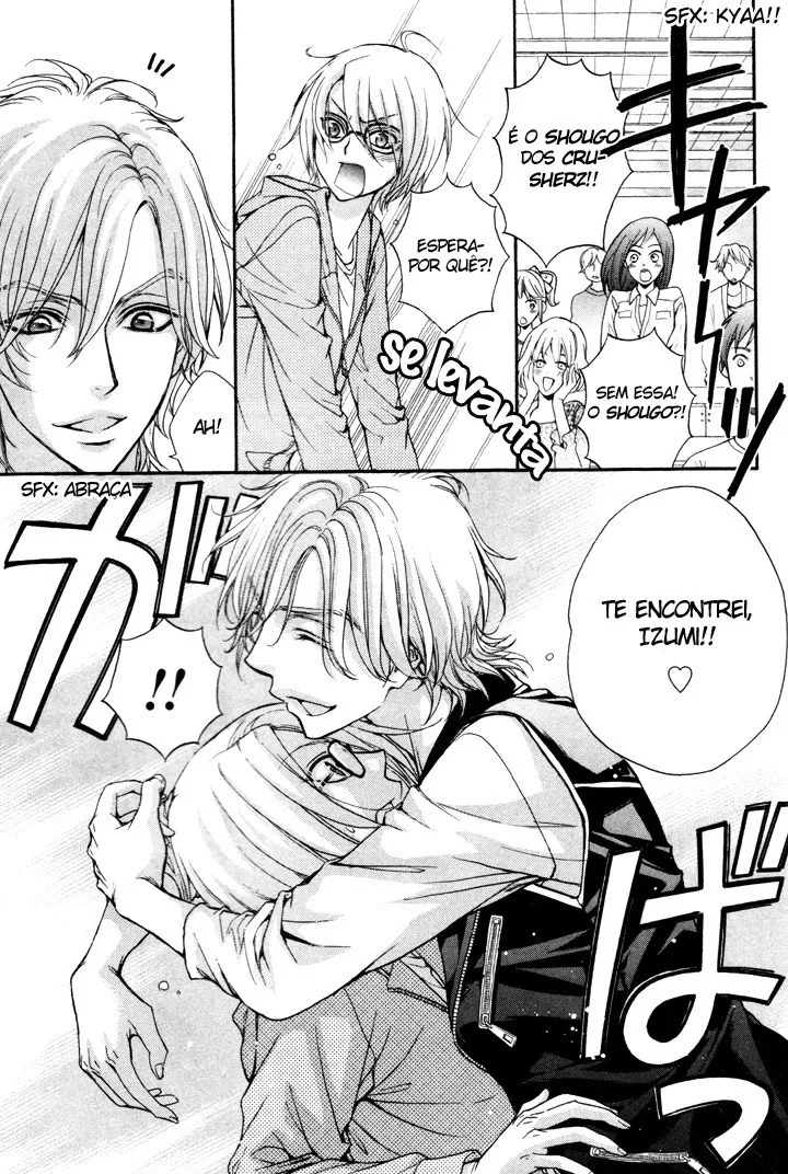 Love Stage!! capitulo 1 pagina 29
