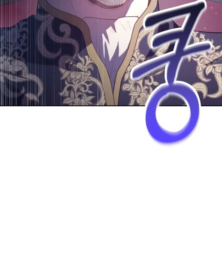 A Segunda Vida Da Princesa Lixo capitulo 16 pagina 21