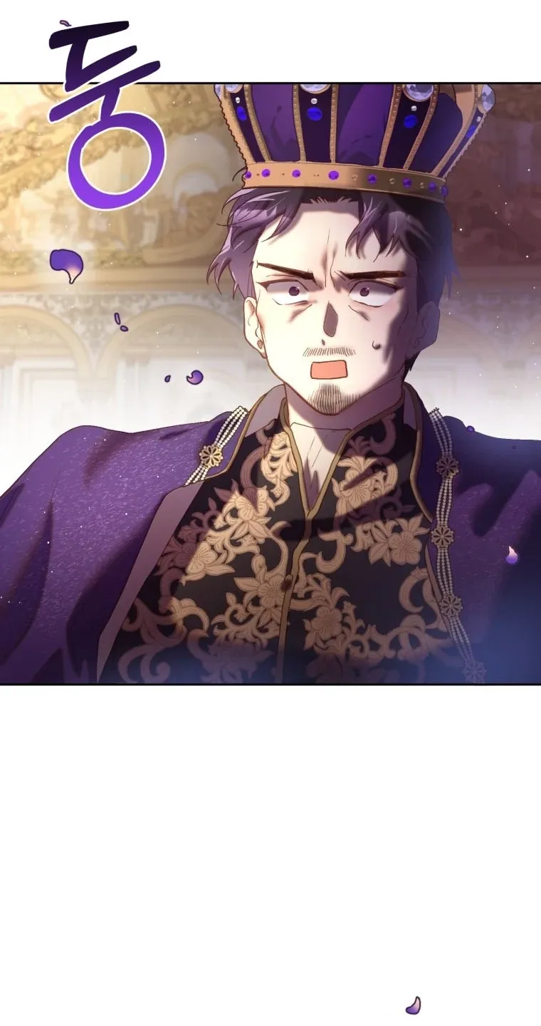 A Segunda Vida Da Princesa Lixo capitulo 16 pagina 9