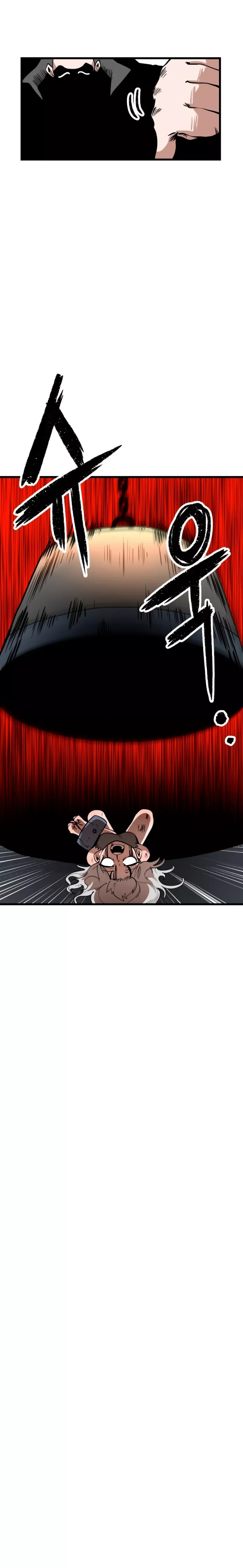 IndÃºstrias Santas capitulo 4 pagina 23
