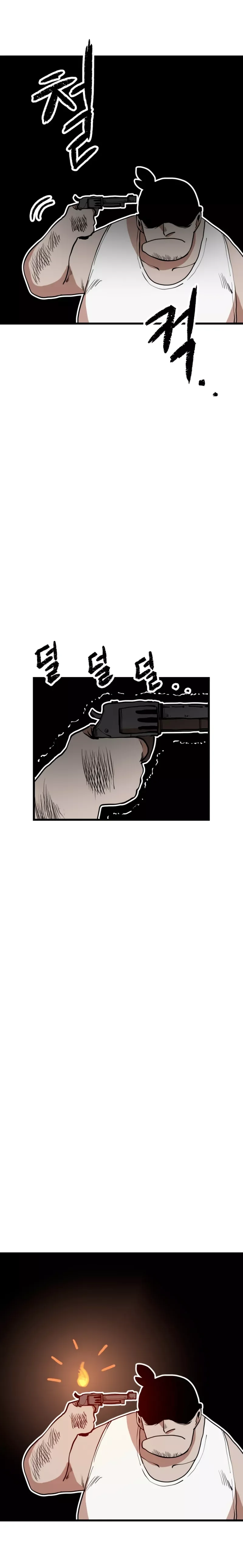 IndÃºstrias Santas capitulo 4 pagina 6