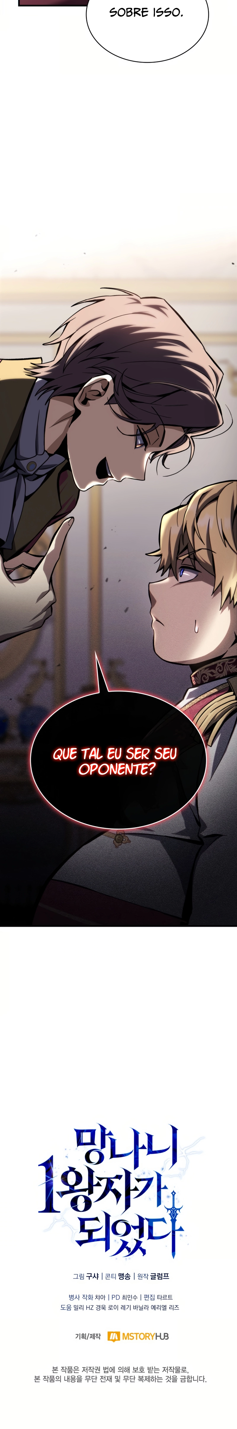 Eu Me Tornei o Primeiro PrÃ­ncipe Rebelde capitulo 3 pagina 33