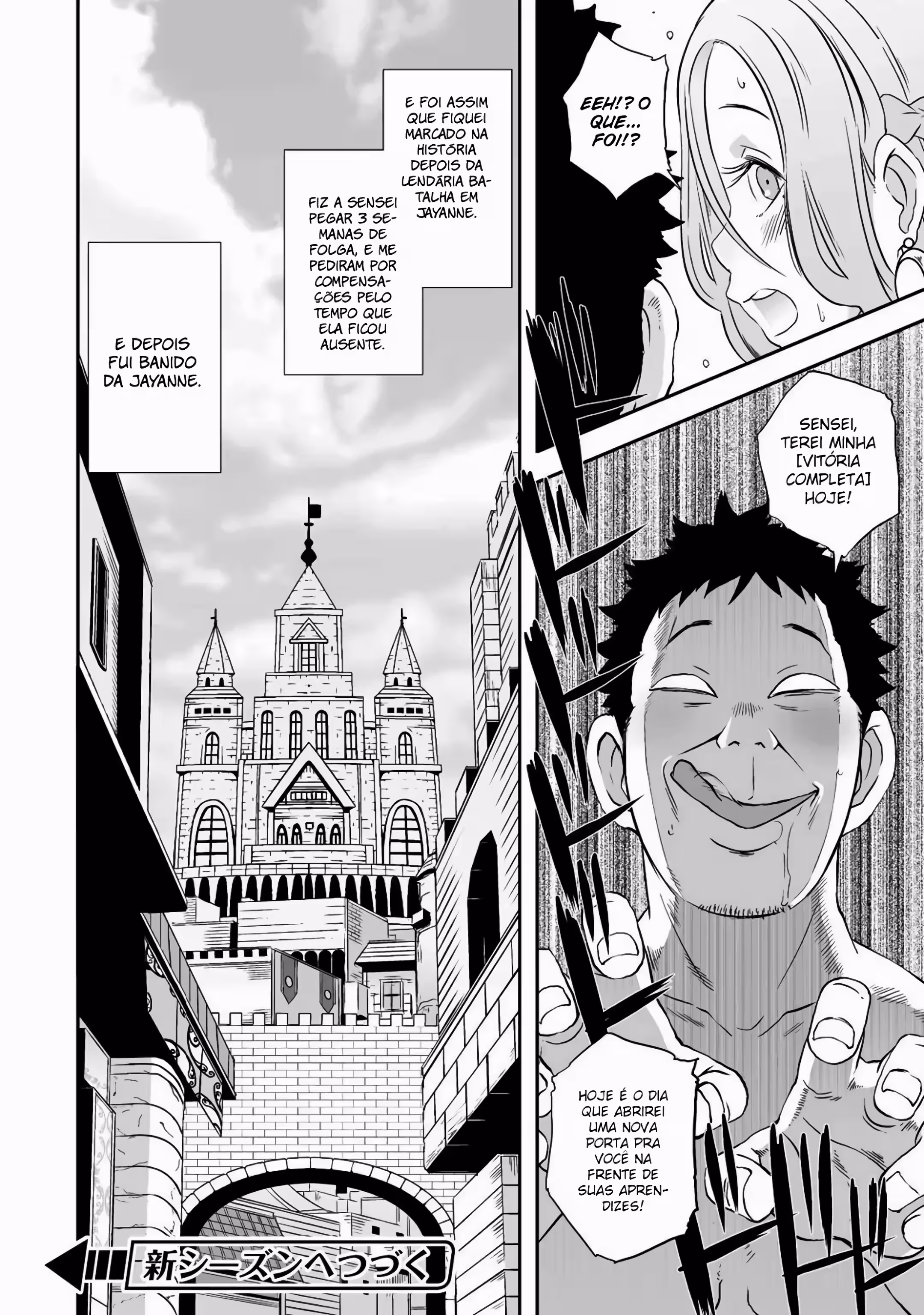 O Rei do Isekai: Um Rico Comerciante em Outro Mundo capitulo 12 pagina 25
