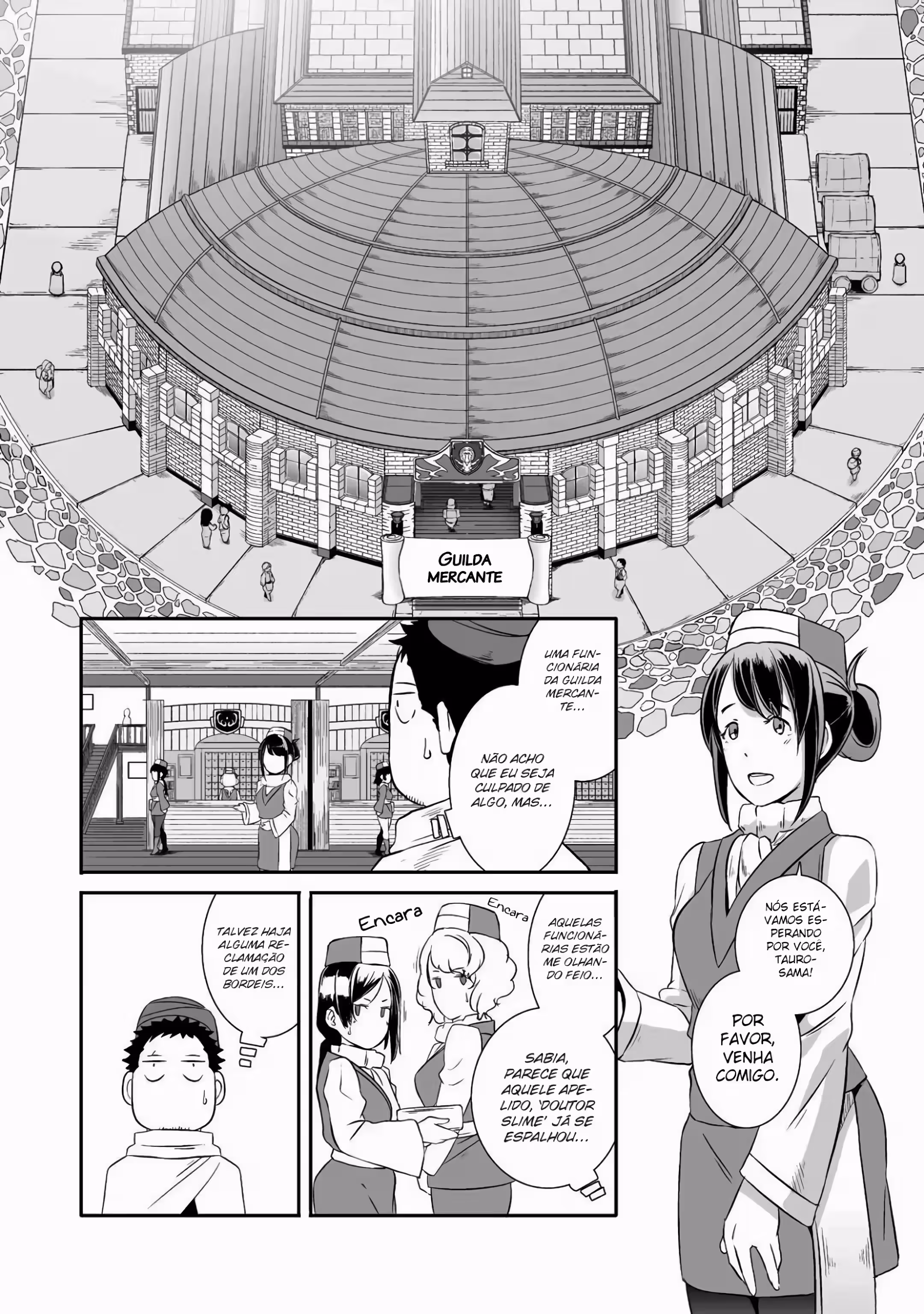O Rei do Isekai: Um Rico Comerciante em Outro Mundo capitulo 12 pagina 4