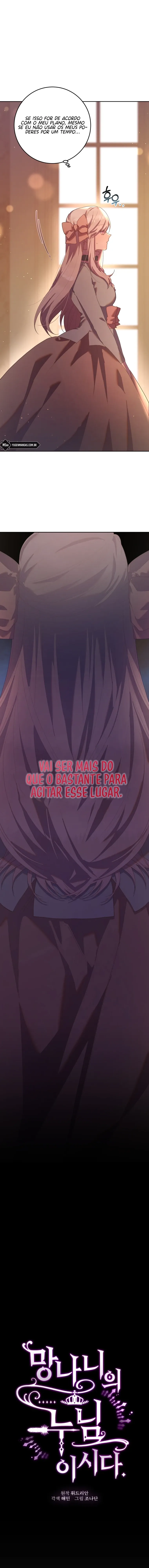 A Segunda Vida Da Princesa Lixo capitulo 22 pagina 6