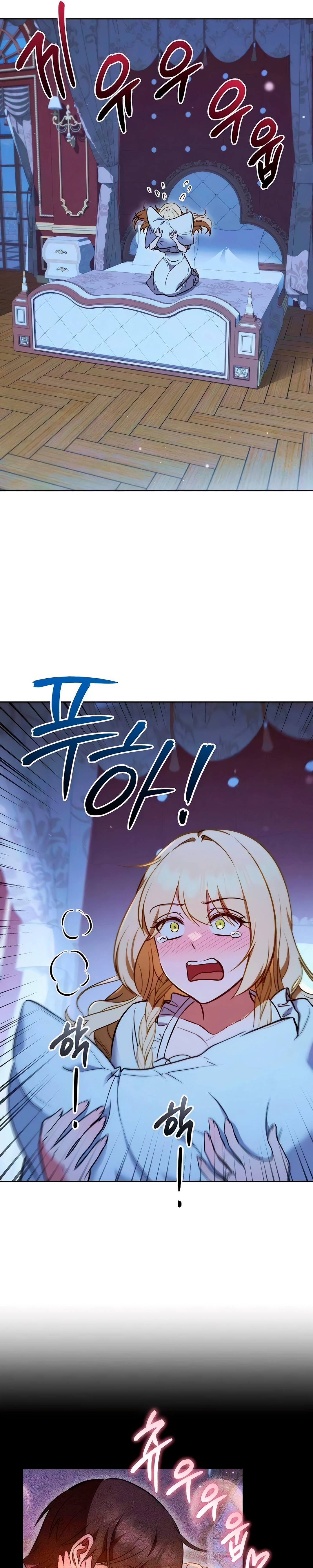 A Esposa Que Esperou no Campo de Trigo capitulo 11 pagina 10