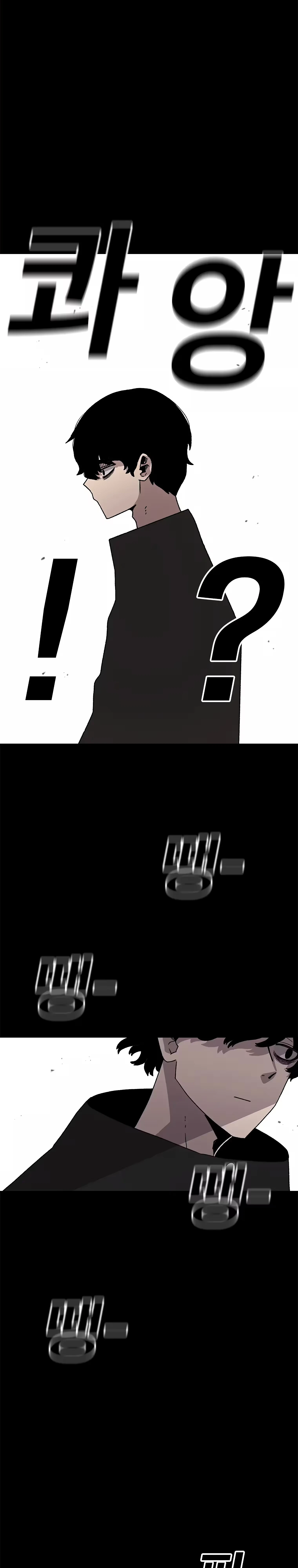 A Casa Sem Tempo capitulo 10 pagina 33