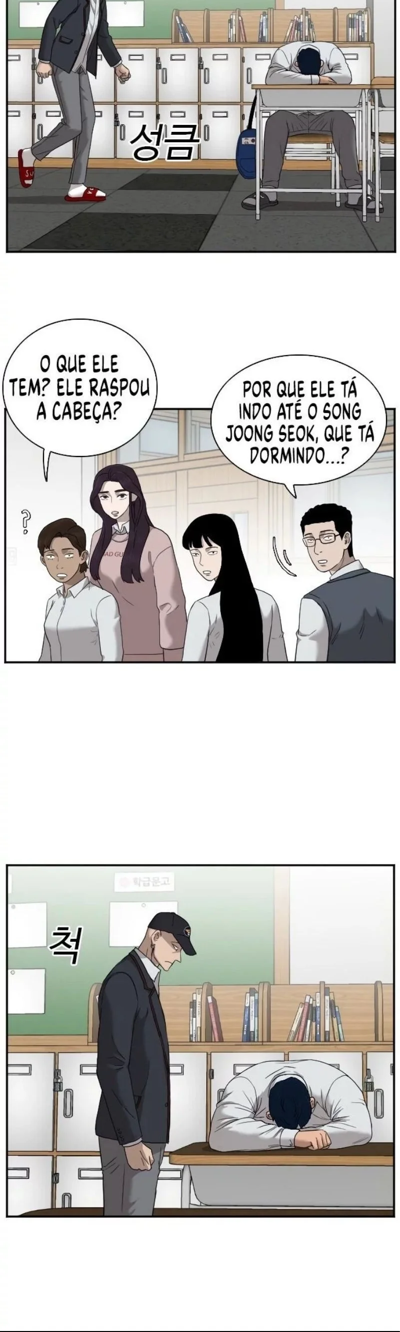 Bad guy capitulo 23 pagina 43