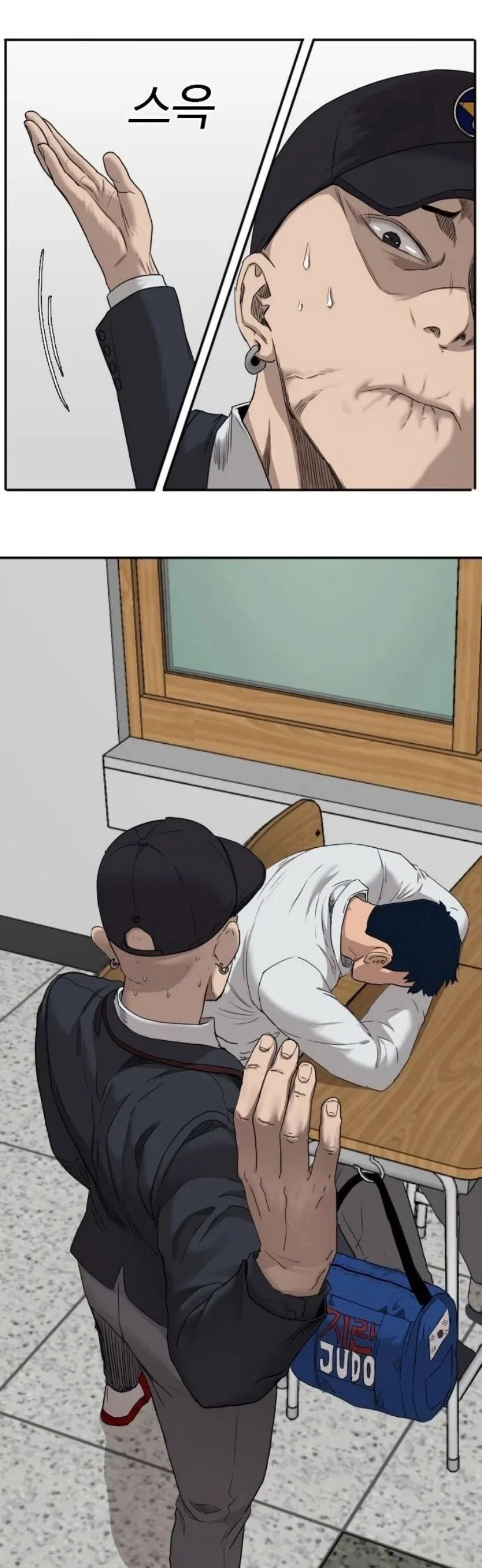 Bad guy capitulo 23 pagina 44