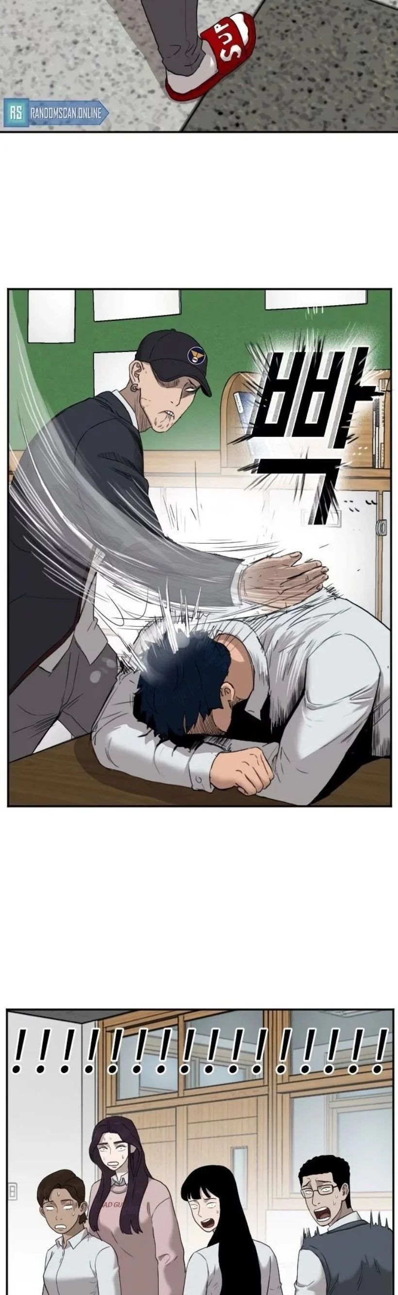 Bad guy capitulo 23 pagina 45