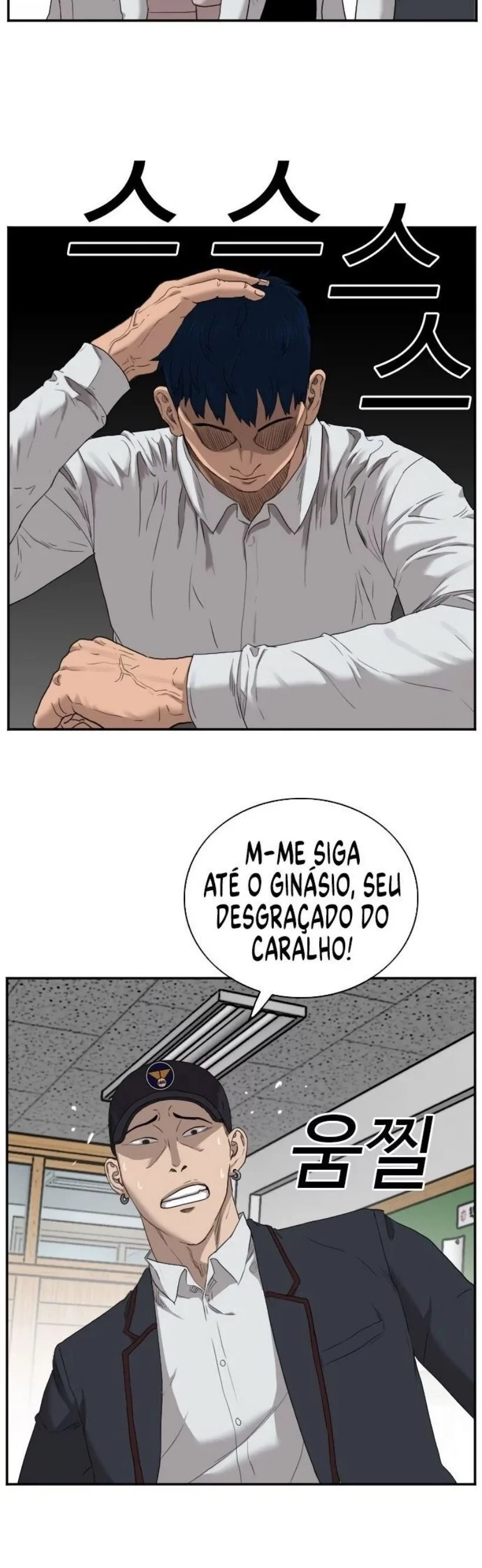 Bad guy capitulo 23 pagina 46
