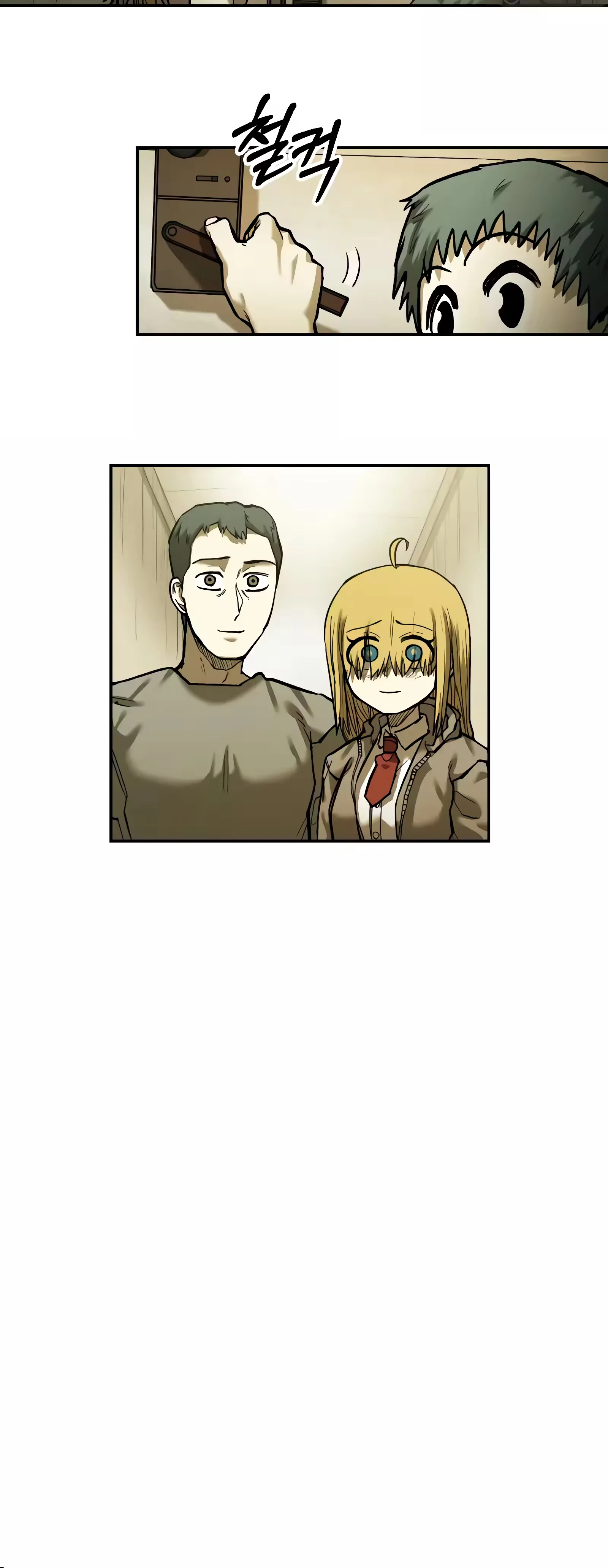 Sobrevivendo ao Apocalipse capitulo 19 pagina 104