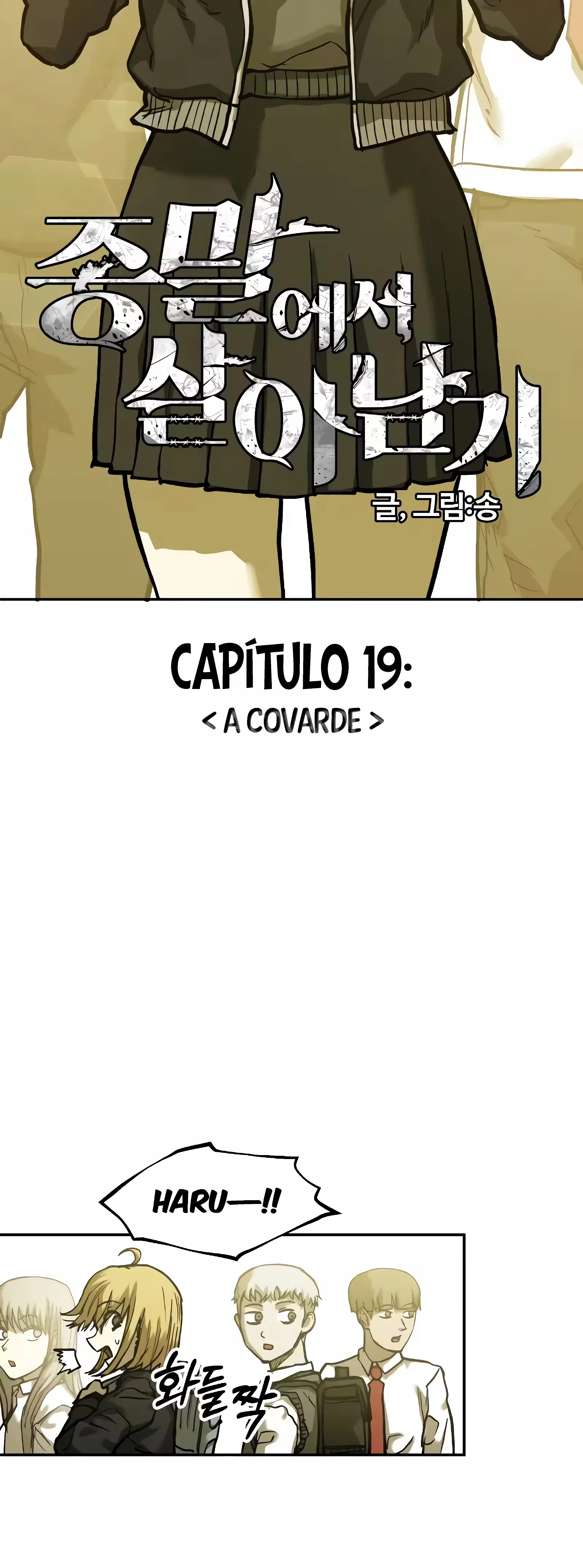 Sobrevivendo ao Apocalipse capitulo 19 pagina 25