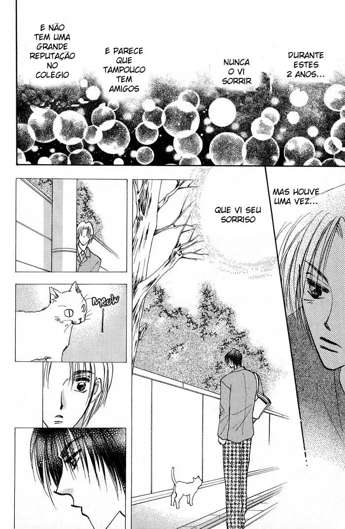 Flor Profunda capitulo 1 pagina 11