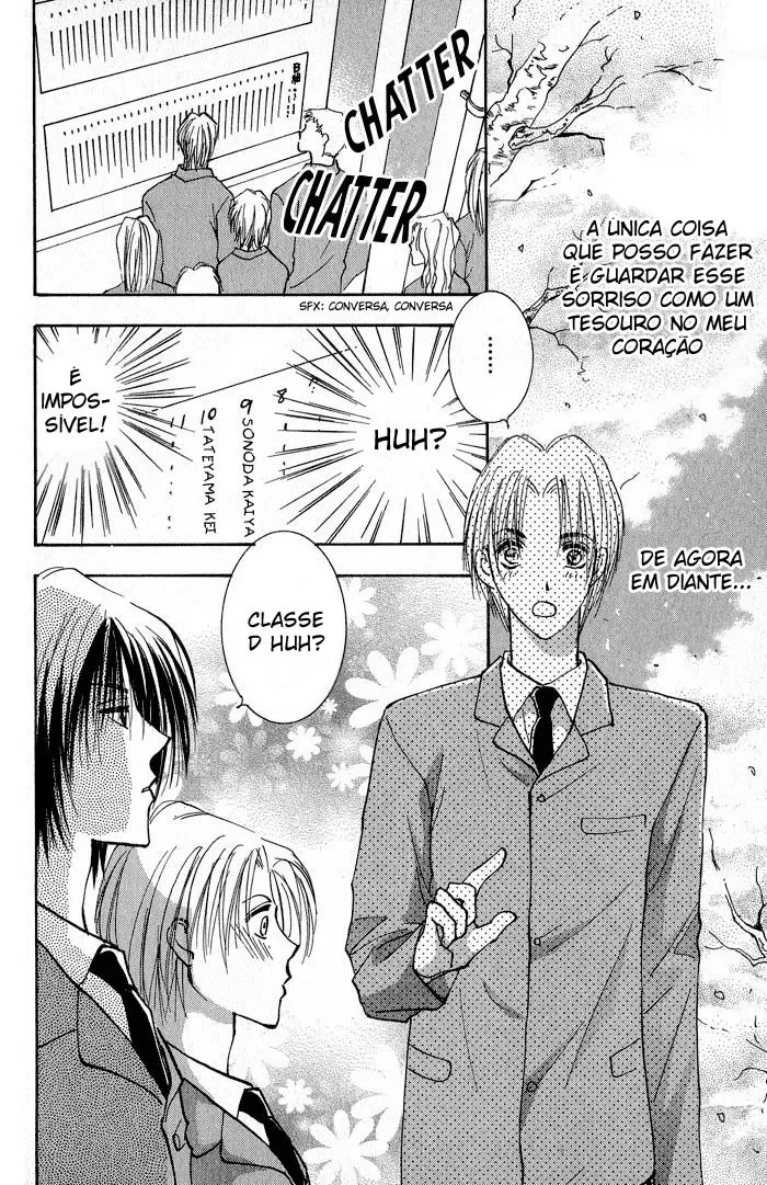 Flor Profunda capitulo 1 pagina 13