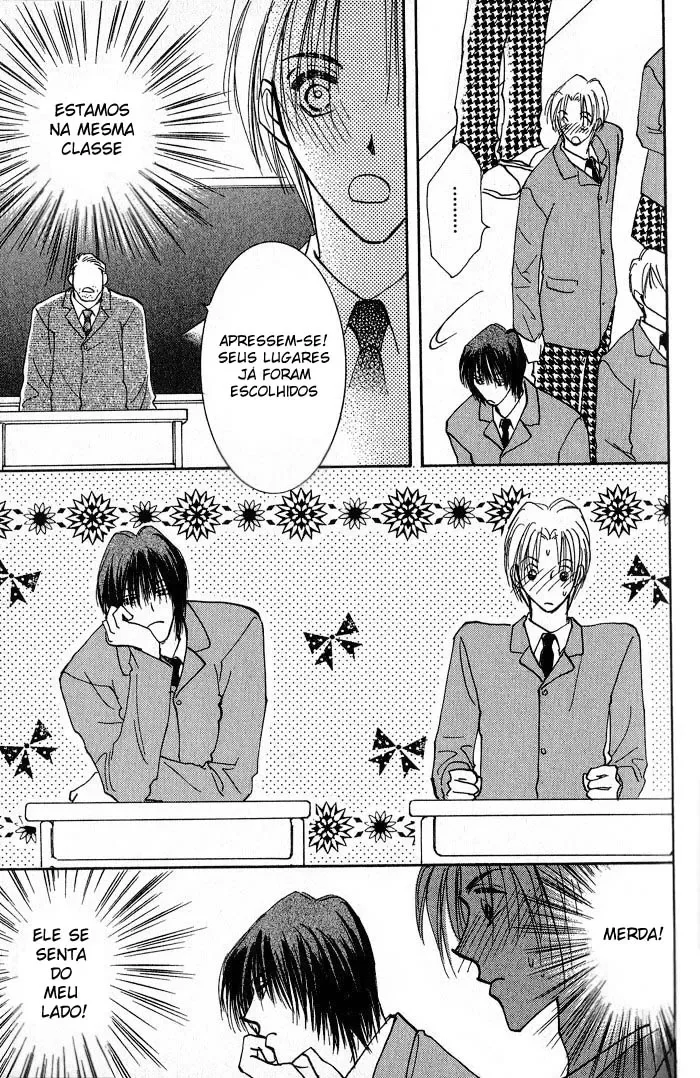Flor Profunda capitulo 1 pagina 14