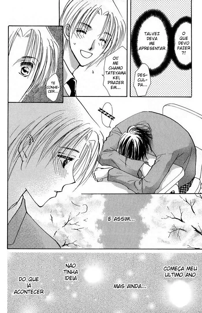 Flor Profunda capitulo 1 pagina 15