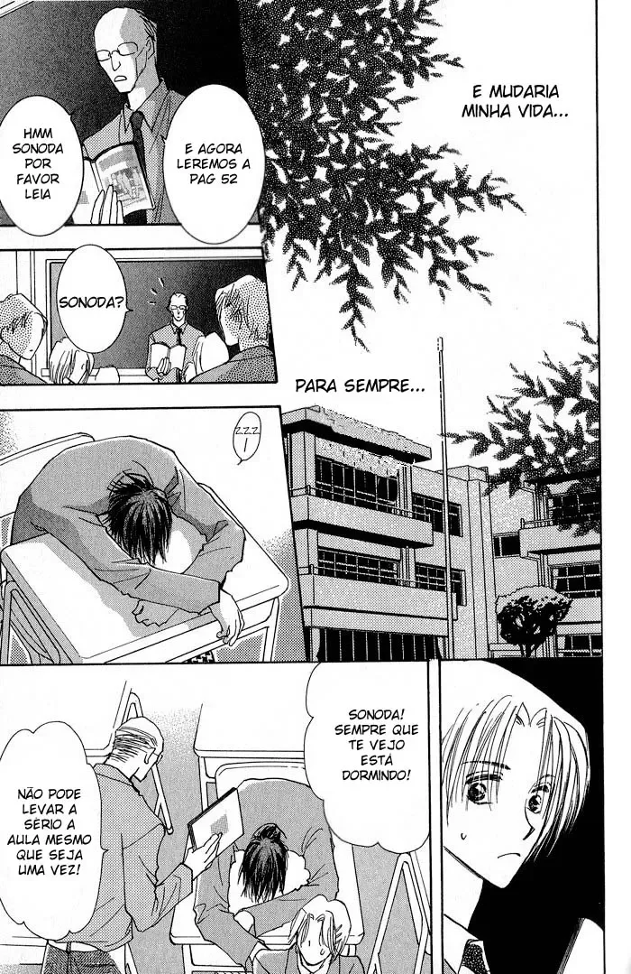 Flor Profunda capitulo 1 pagina 16