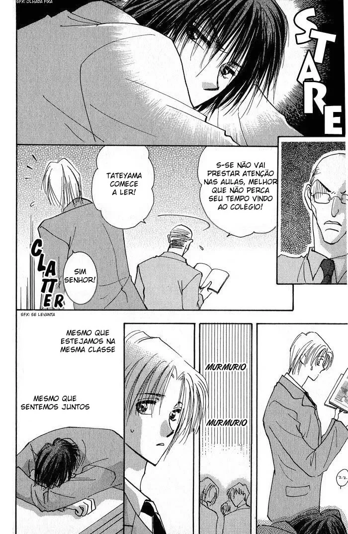 Flor Profunda capitulo 1 pagina 17