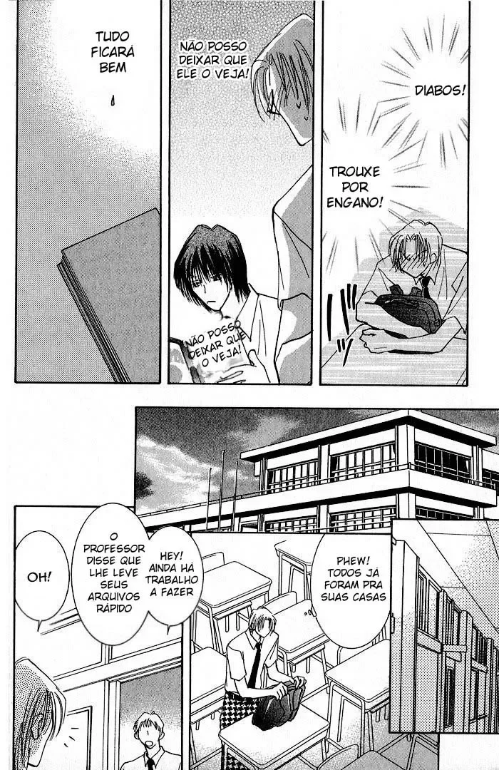 Flor Profunda capitulo 1 pagina 19