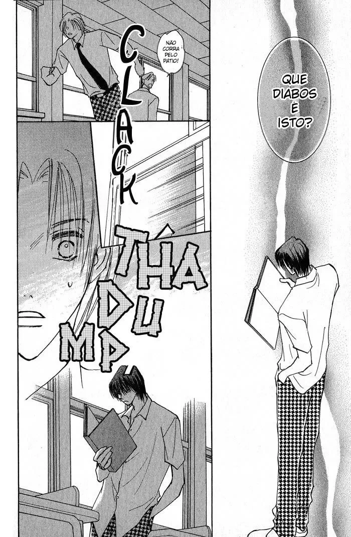 Flor Profunda capitulo 1 pagina 21