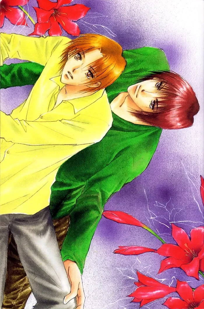 Flor Profunda capitulo 1 pagina 3