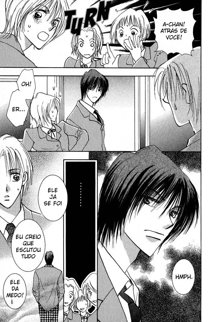 Flor Profunda capitulo 1 pagina 8