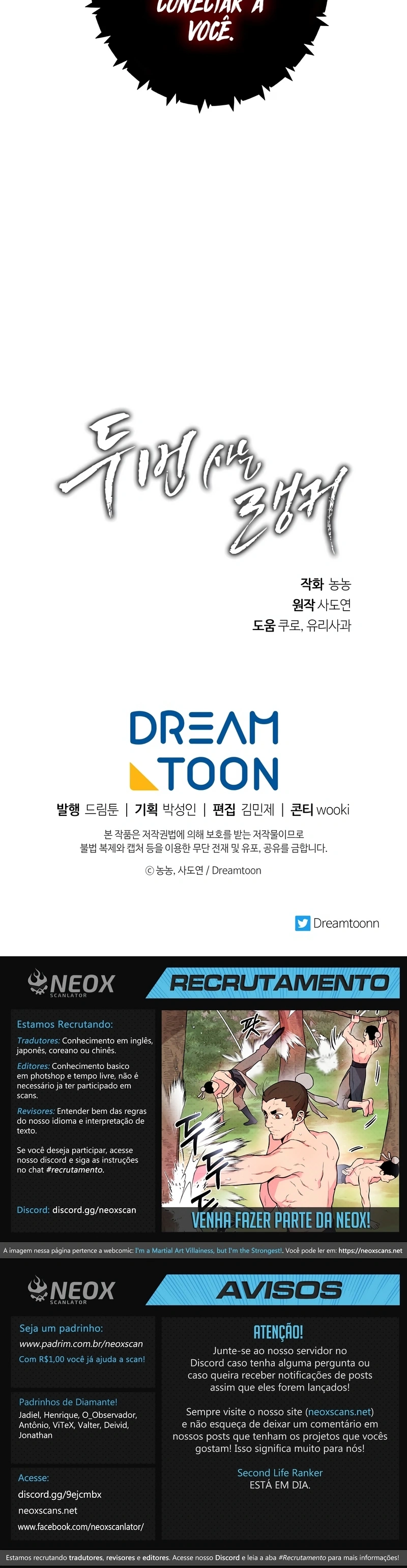 A Segunda Vida do Ranker capitulo 92 pagina 26
