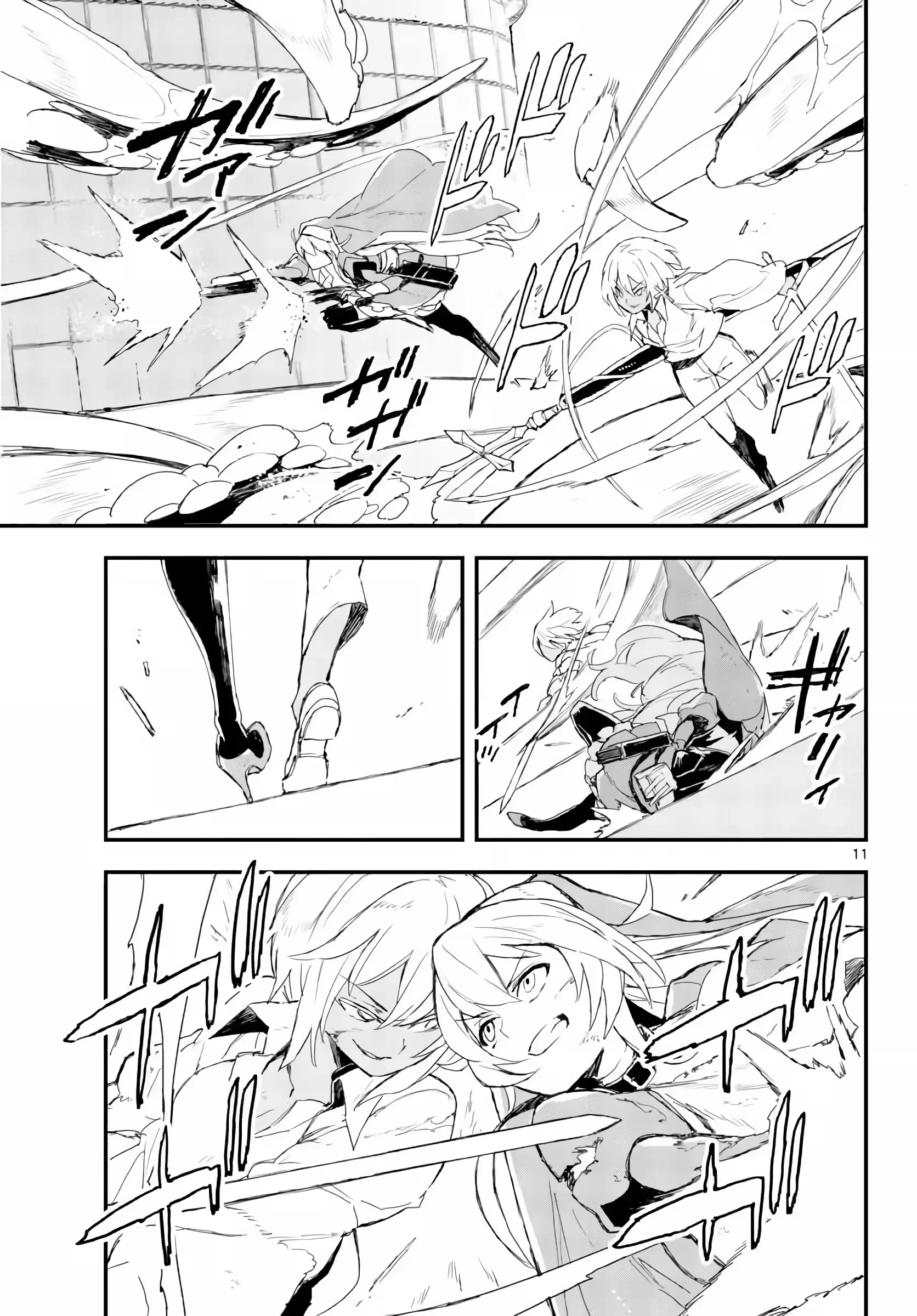 IrmÃ£s de Fogo e Pistolas capitulo 15 pagina 12