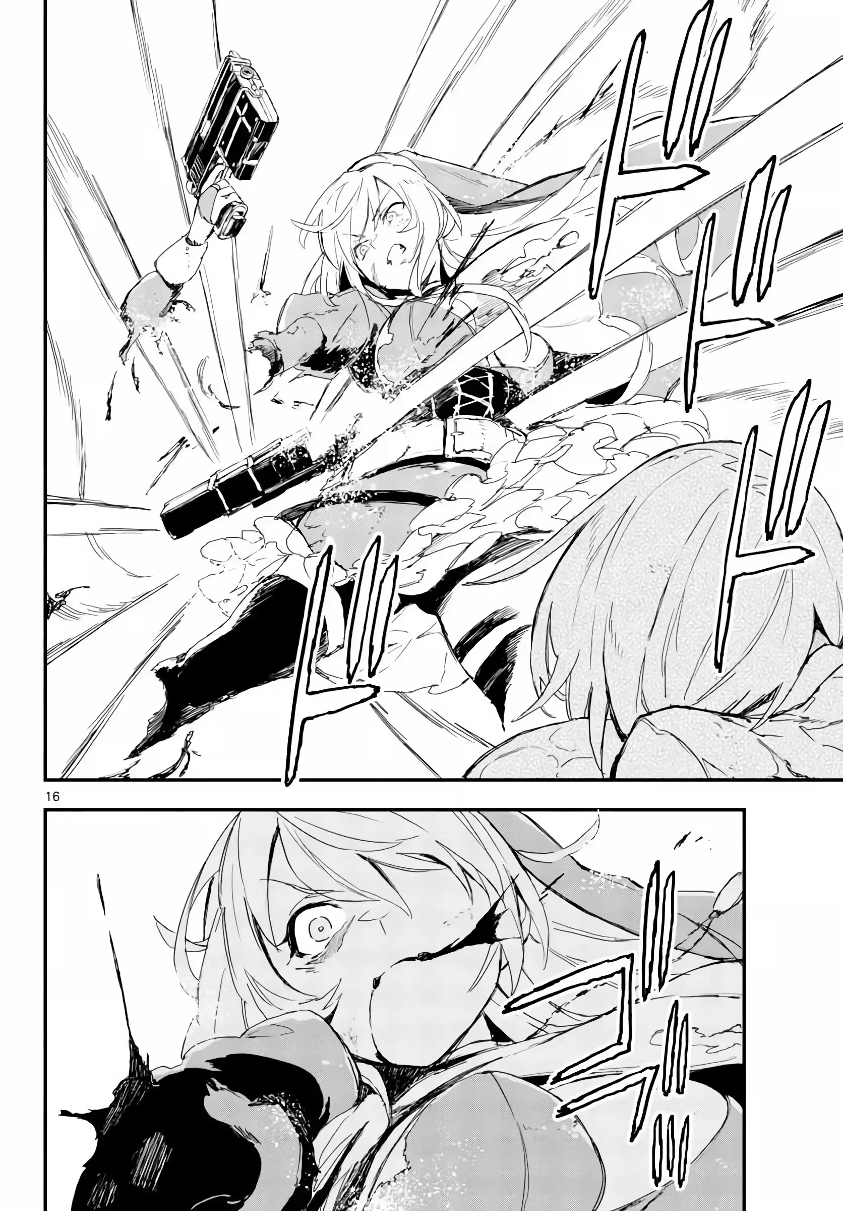 IrmÃ£s de Fogo e Pistolas capitulo 15 pagina 17