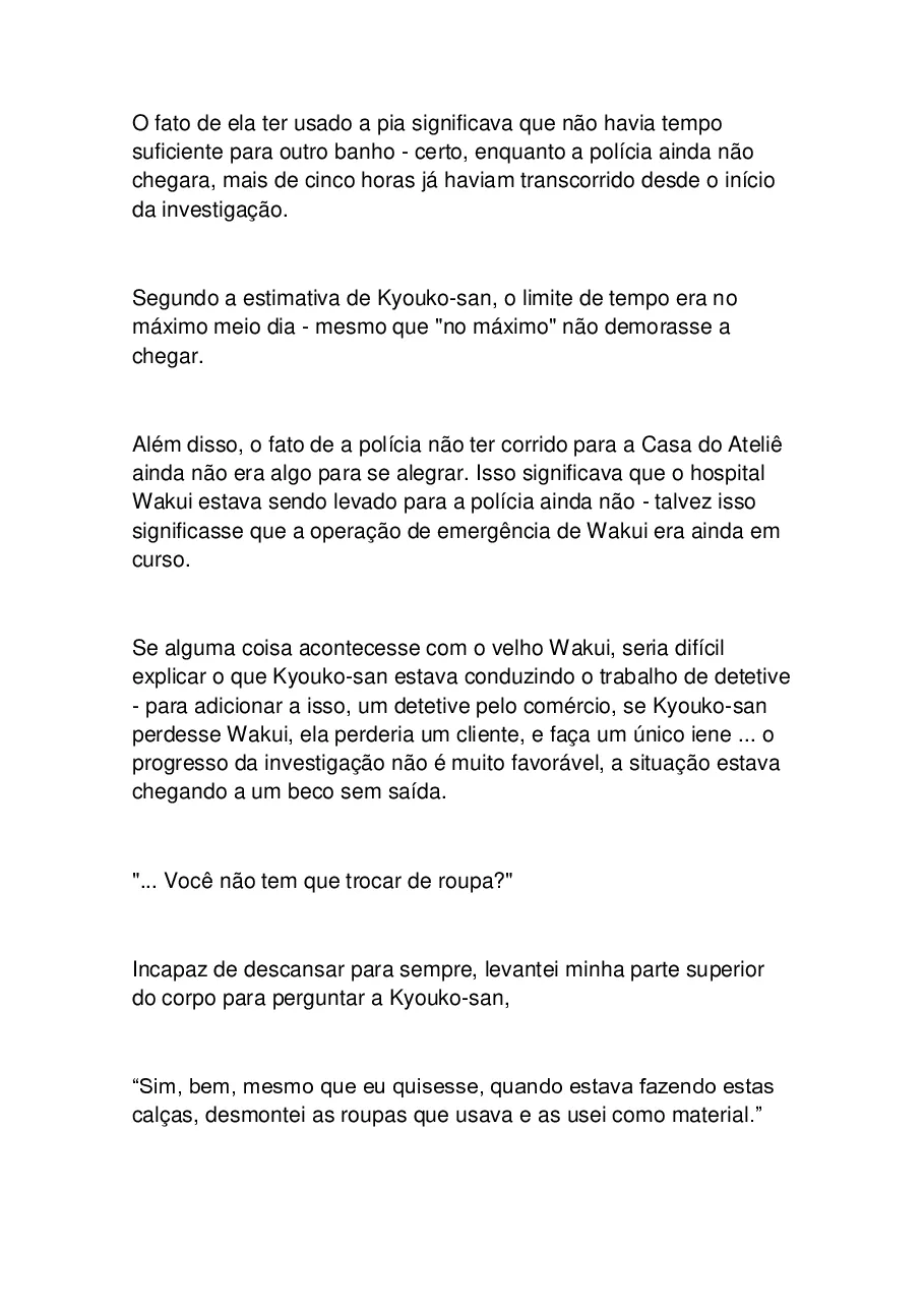 O Detetive Errante e a Detetive AmnÃ©sica capitulo 7 pagina 104