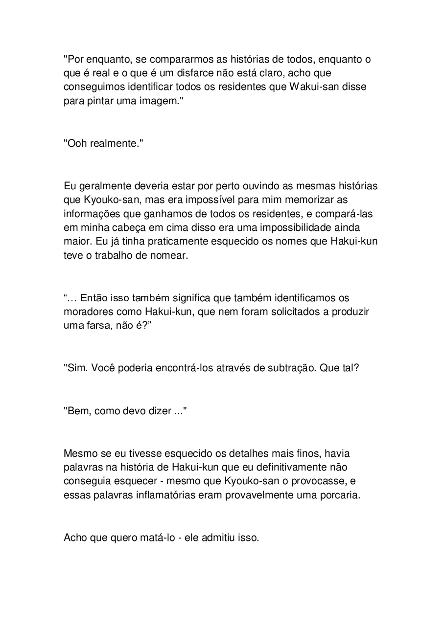 O Detetive Errante e a Detetive AmnÃ©sica capitulo 7 pagina 107