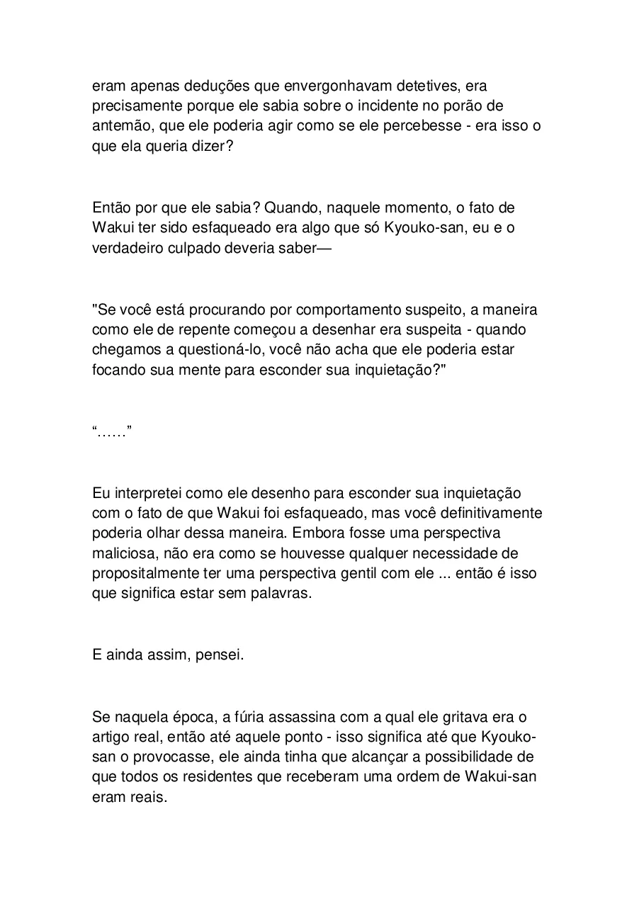 O Detetive Errante e a Detetive AmnÃ©sica capitulo 7 pagina 114