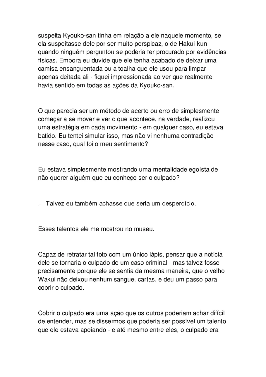 O Detetive Errante e a Detetive AmnÃ©sica capitulo 7 pagina 117
