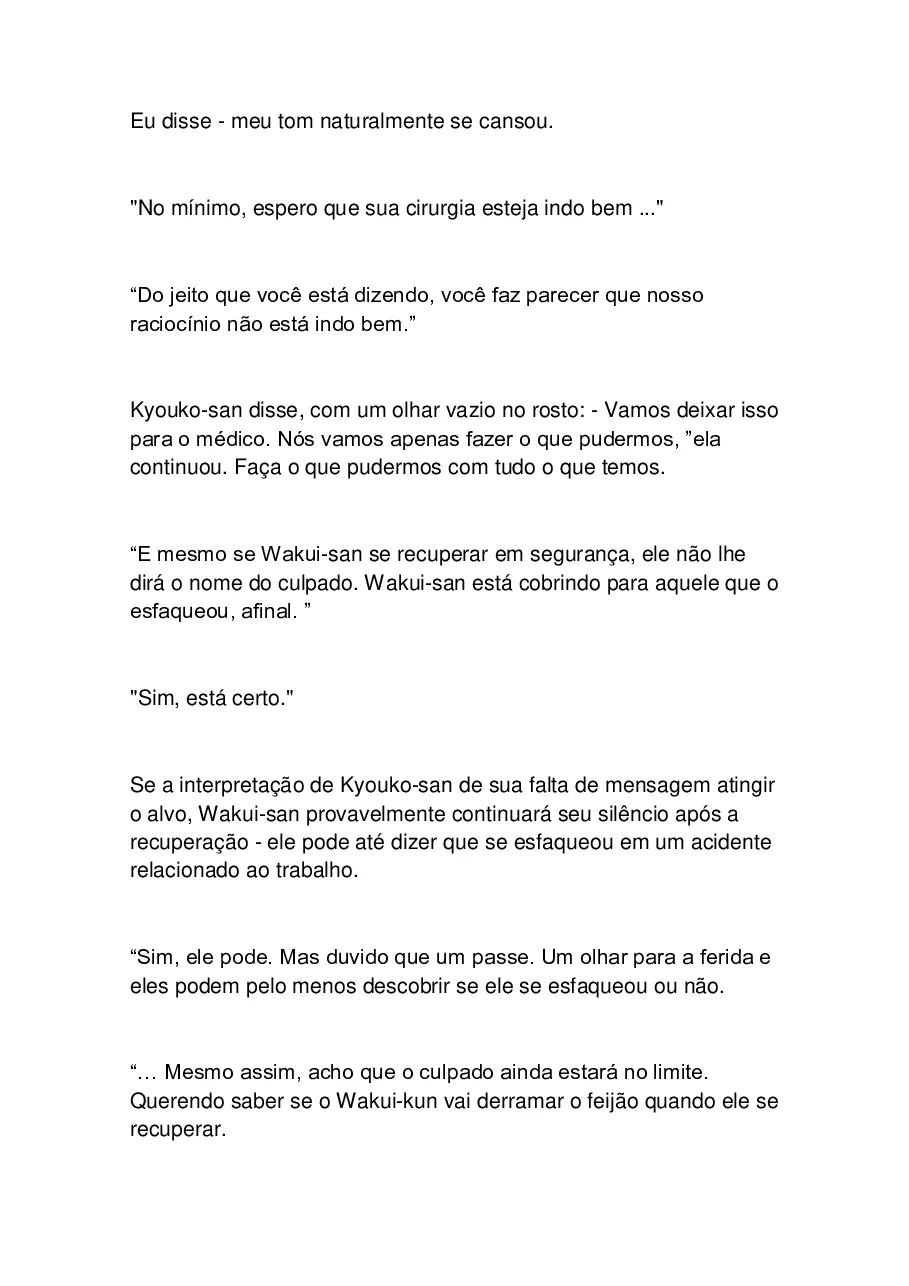O Detetive Errante e a Detetive AmnÃ©sica capitulo 7 pagina 122