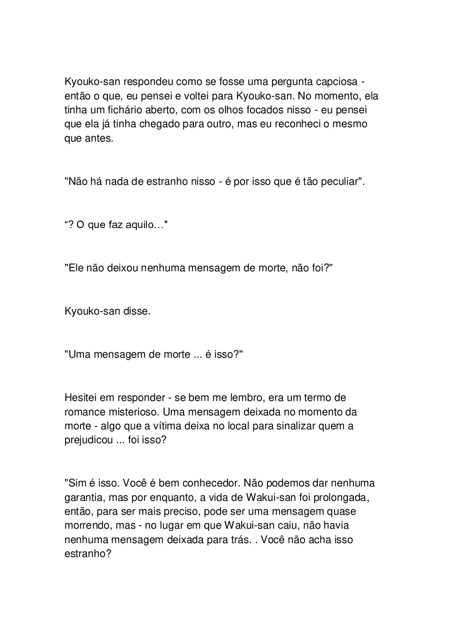 O Detetive Errante e a Detetive AmnÃ©sica capitulo 7 pagina 14