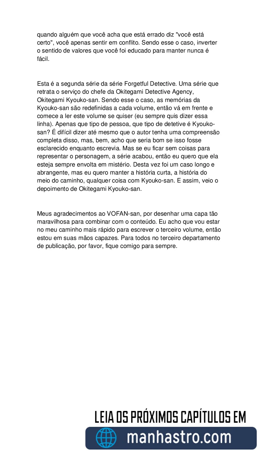 O Detetive Errante e a Detetive AmnÃ©sica capitulo 7 pagina 203