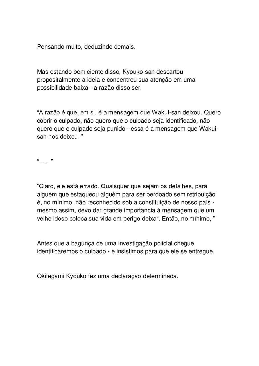 O Detetive Errante e a Detetive AmnÃ©sica capitulo 7 pagina 21