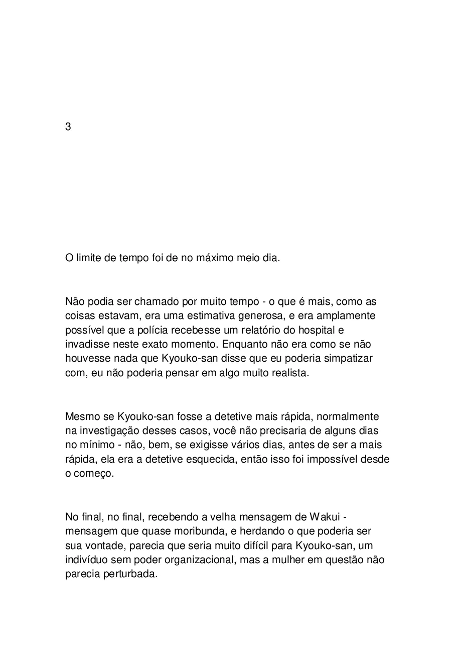 O Detetive Errante e a Detetive AmnÃ©sica capitulo 7 pagina 22
