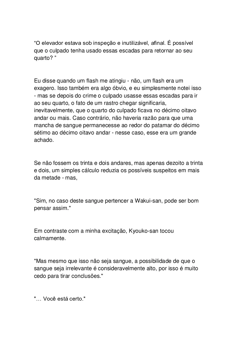 O Detetive Errante e a Detetive AmnÃ©sica capitulo 7 pagina 100