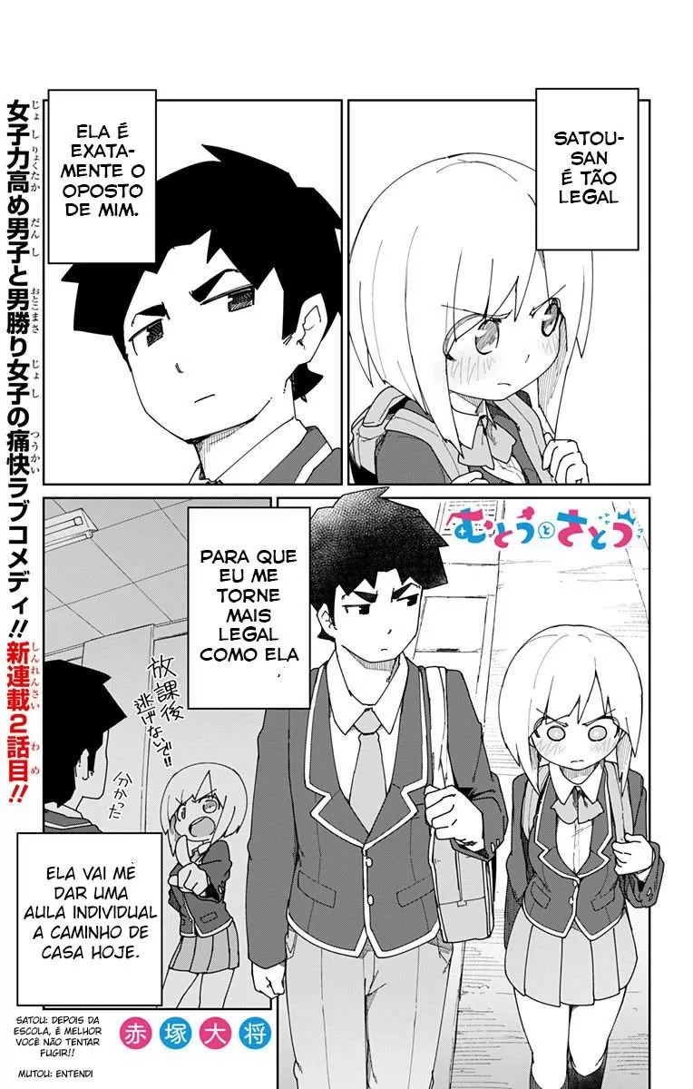Muto e Satou capitulo 2 pagina 2