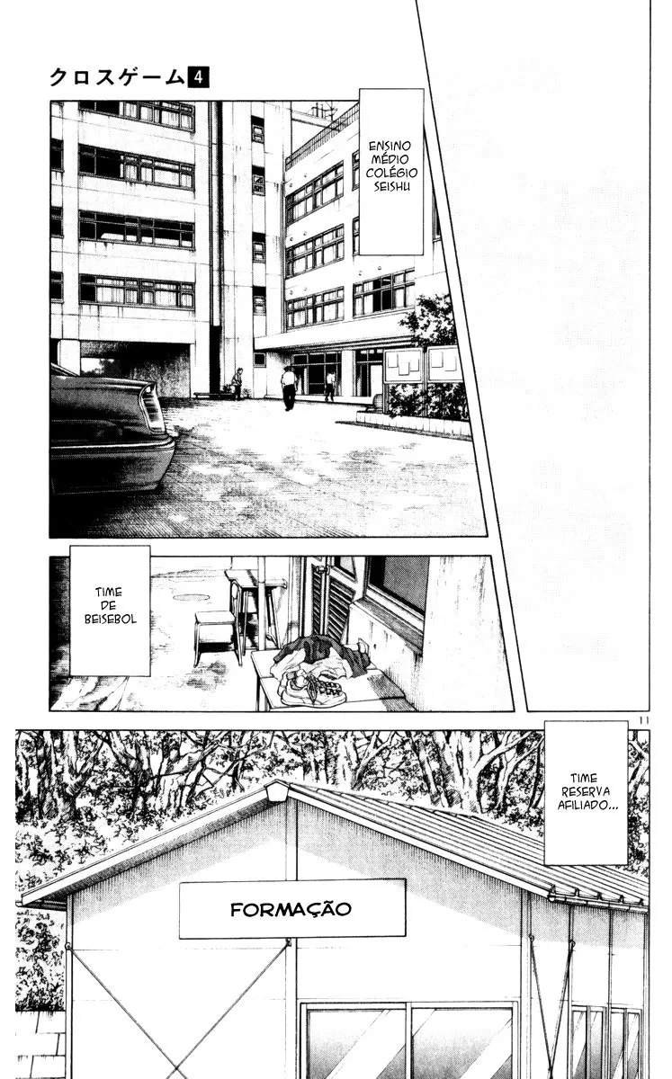 Jogo de Campo capitulo 22 pagina 11