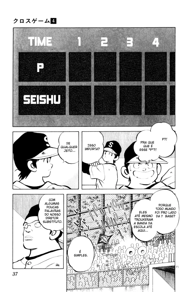 Jogo de Campo capitulo 22 pagina 15