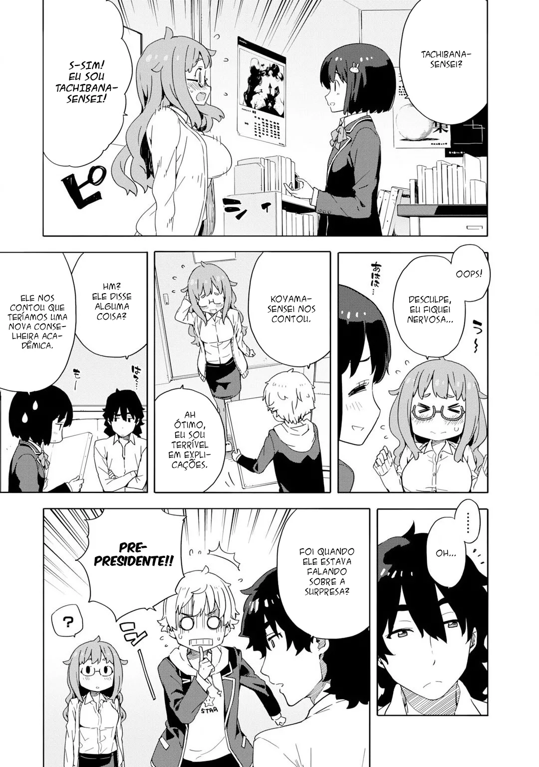 Problemas no Clube de Arte! capitulo 8 pagina 13